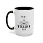 In My Villain Era Home Sweet Home Gift | 11oz | 15oz | White Color Rimmed Mug