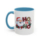 HO Home Sweet Home Gift | 11oz | 15oz | White Color Rimmed Mug